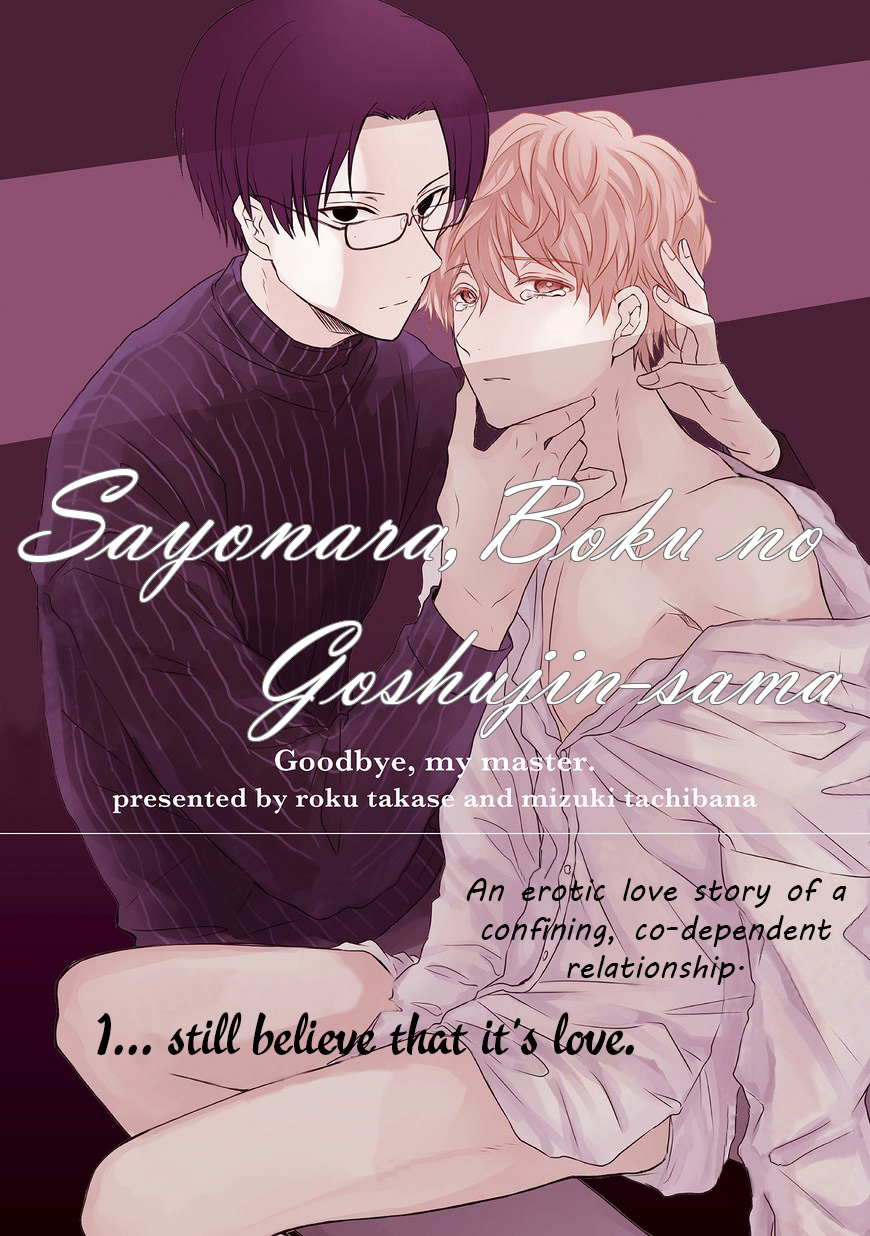 Sayonara, Boku No Goshujin-Sama - Chapter 5