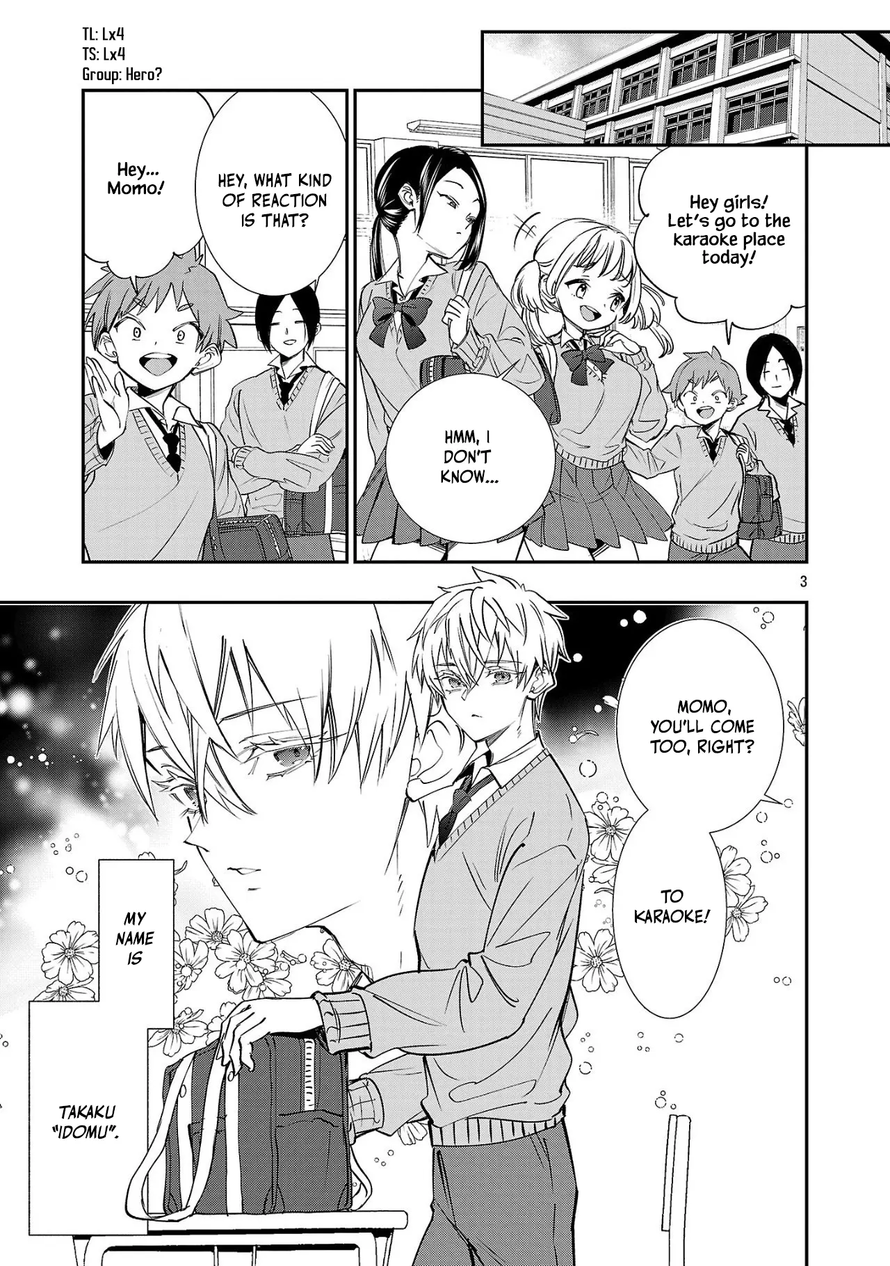 Watashi-Tachi Wa Kakechigatteiru - Chapter 1