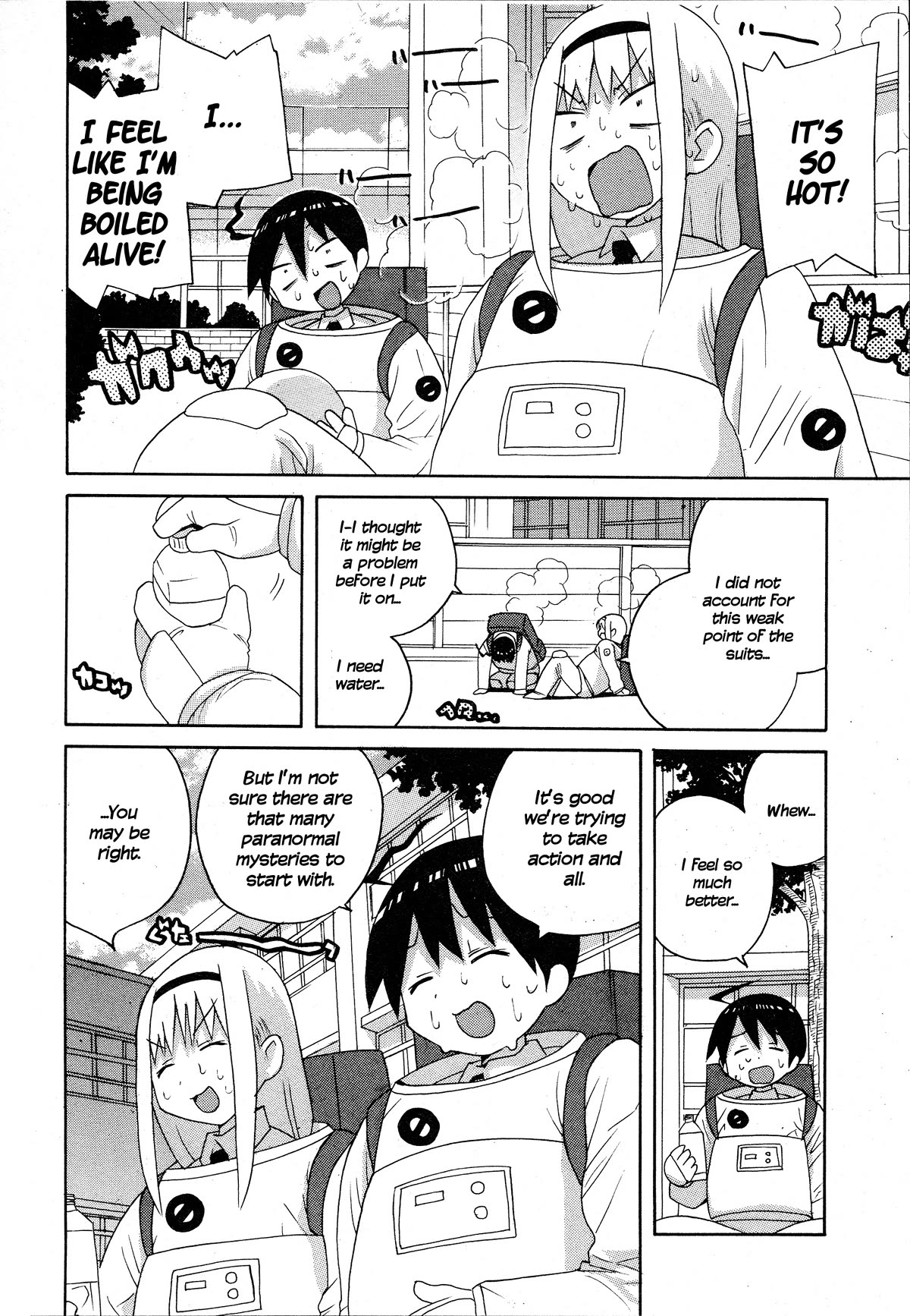 Bakekano - Chapter 18: Go, Go, Occult Club