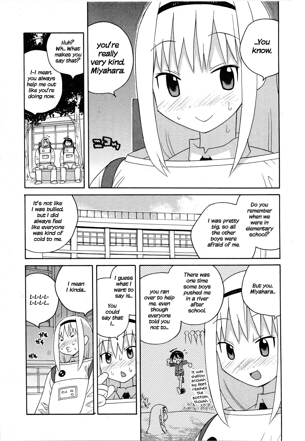 Bakekano - Chapter 18: Go, Go, Occult Club