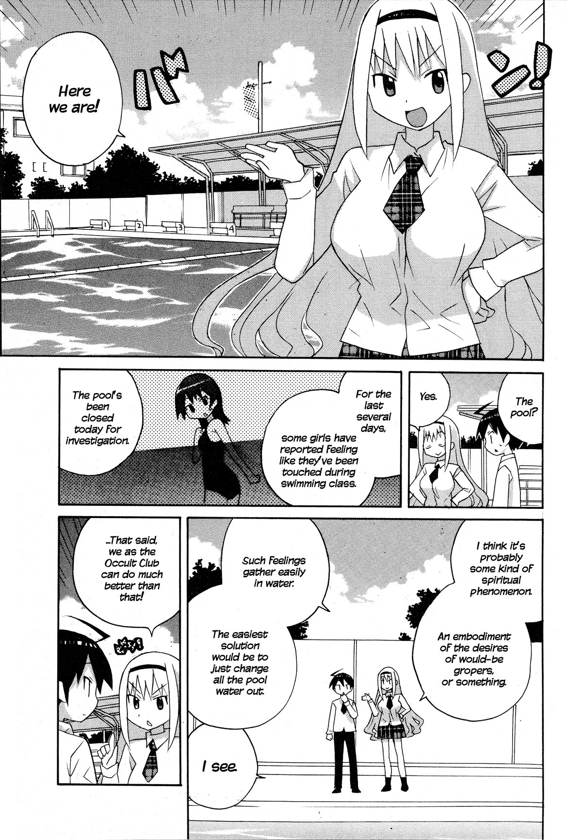 Bakekano - Chapter 18: Go, Go, Occult Club