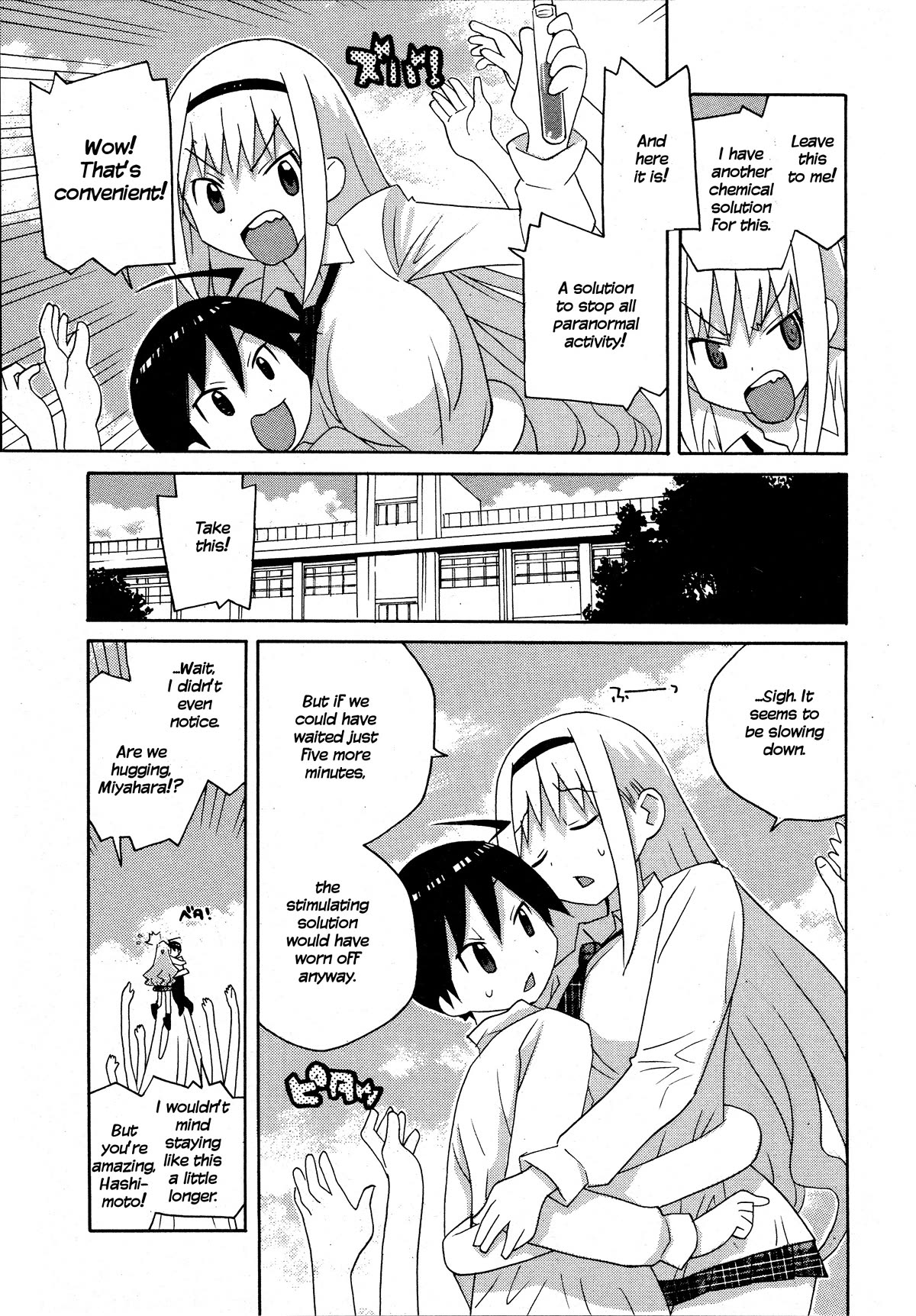 Bakekano - Chapter 18: Go, Go, Occult Club