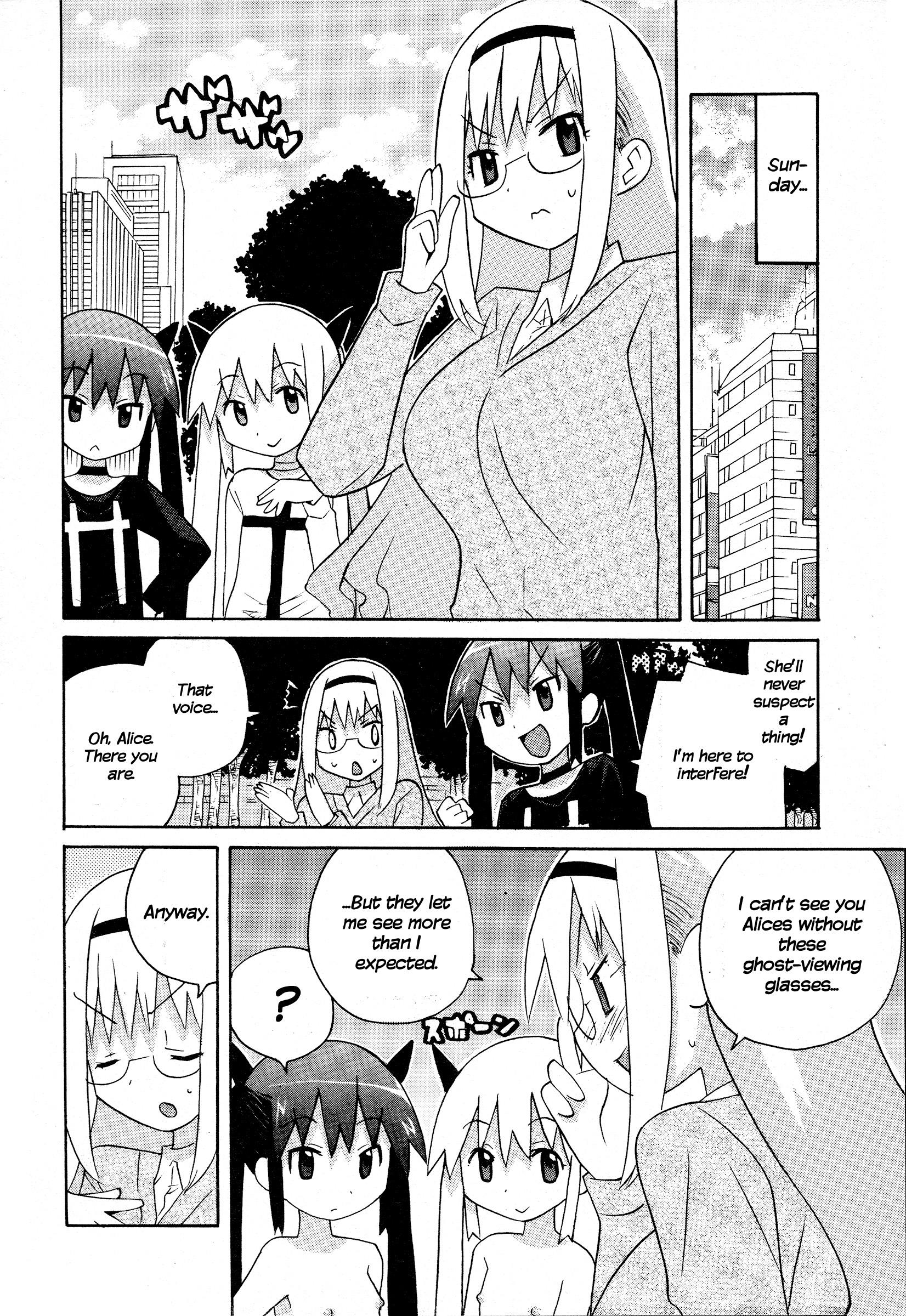 Bakekano - Vol.2 Chapter 20: Sunday Date