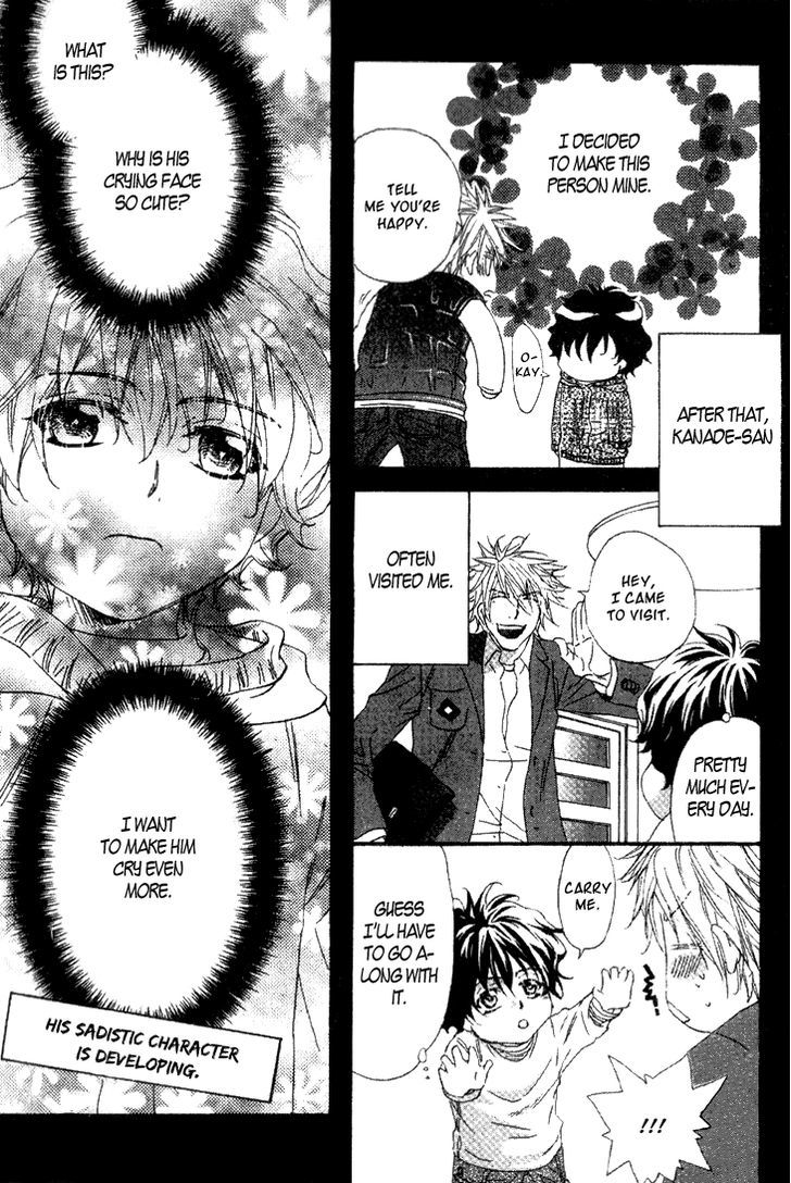 Darling No Oresama - Vol.1 Chapter 1