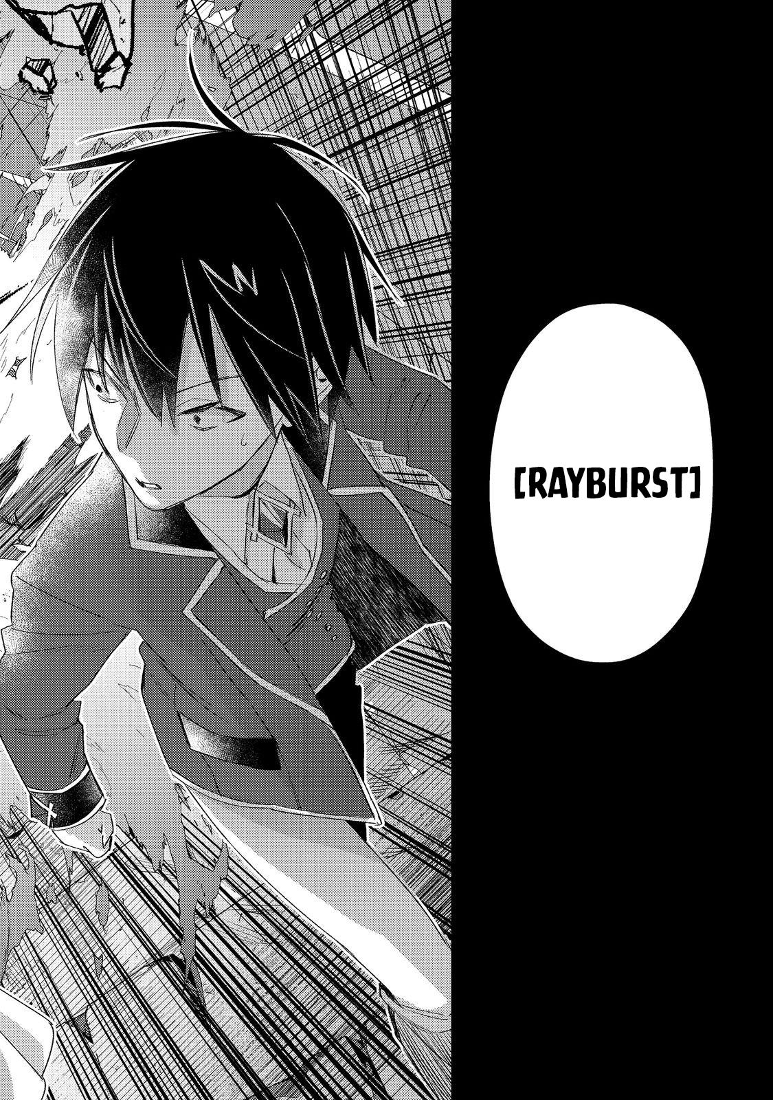 Geist X Revenant: Kusozako Mob Na Ore Wa, Aibou No Seirei O Bishoujo Ni Shinka Sasete Saikyou Ni! - Vol.2 Chapter 6