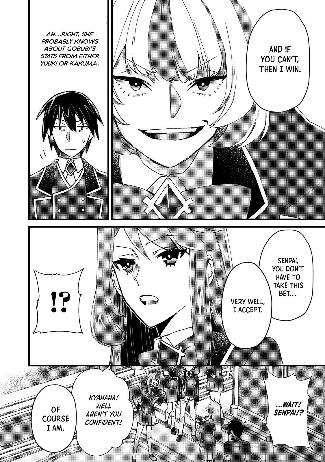 Geist X Revenant: Kusozako Mob Na Ore Wa, Aibou No Seirei O Bishoujo Ni Shinka Sasete Saikyou Ni! - Vol.1 Chapter 5