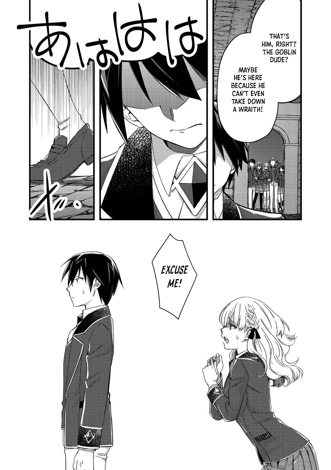 Geist X Revenant: Kusozako Mob Na Ore Wa, Aibou No Seirei O Bishoujo Ni Shinka Sasete Saikyou Ni! - Vol.1 Chapter 2