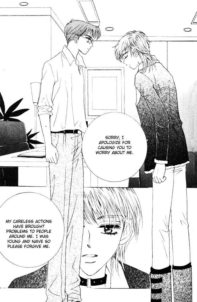 It's Love - Vol.7 Chapter 39