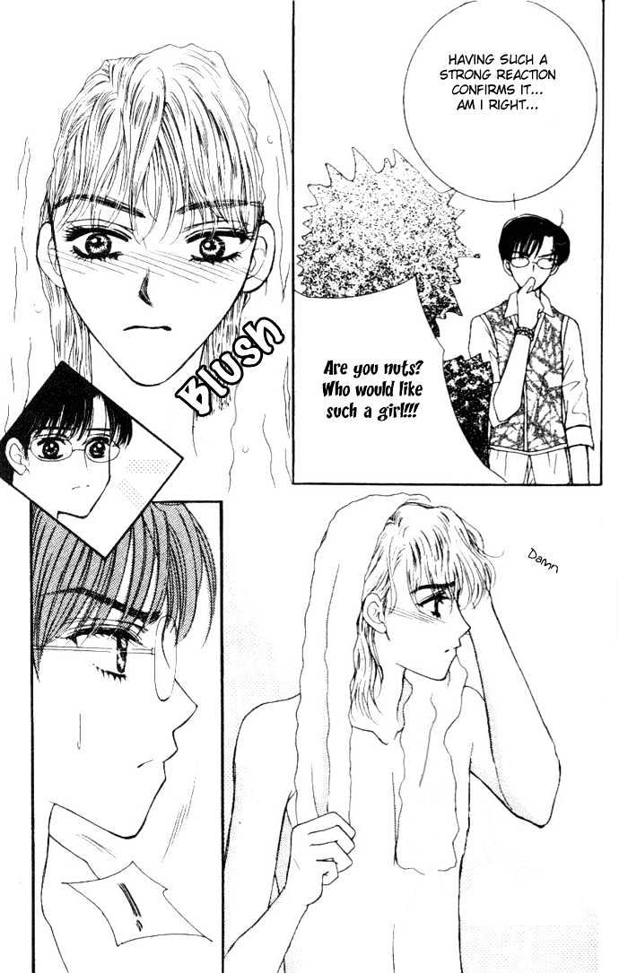 It's Love - Vol.6 Chapter 33