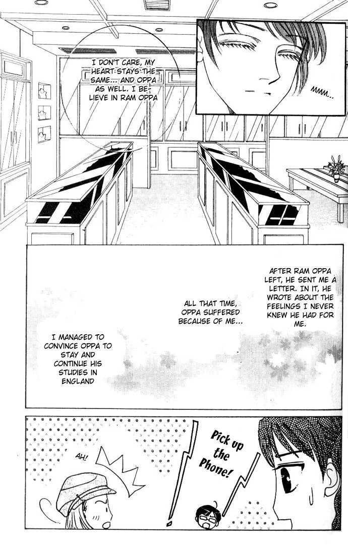 It's Love - Vol.7 Chapter 42