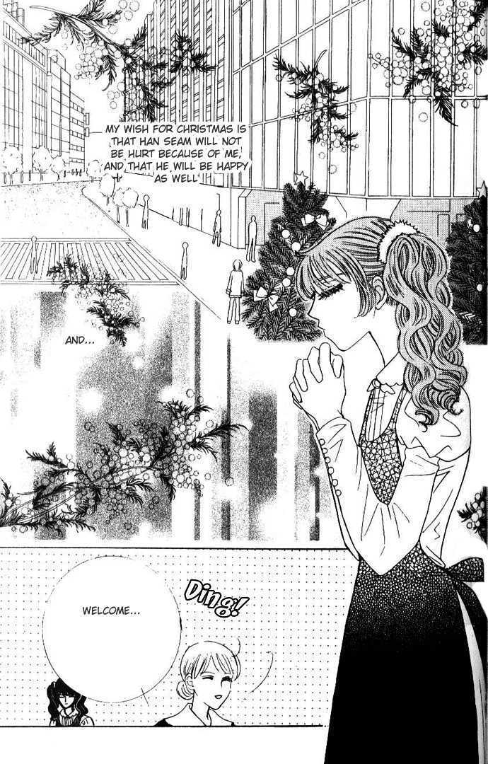 It's Love - Vol.7 Chapter 42