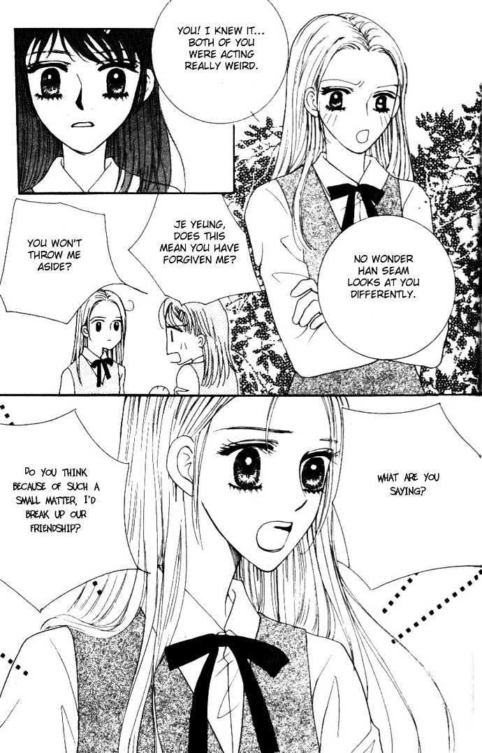 It's Love - Vol.6 Chapter 32