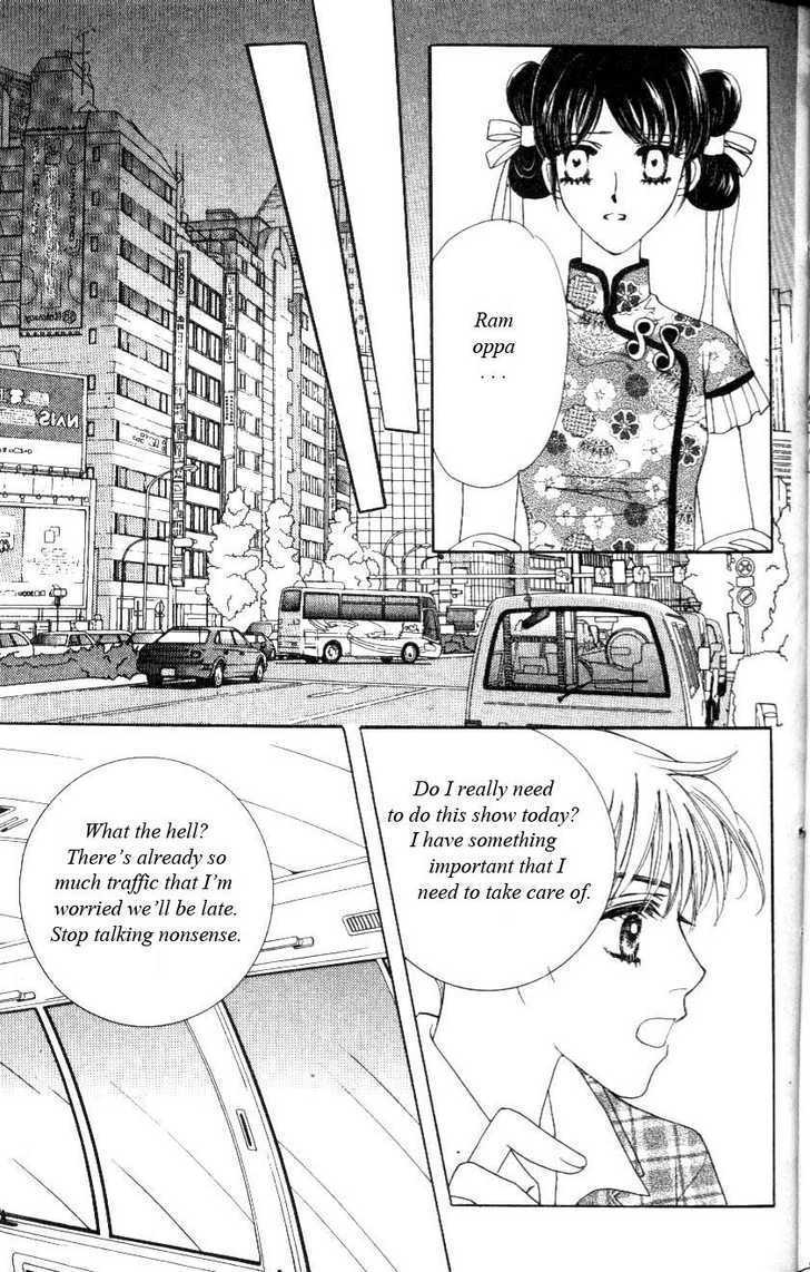 It's Love - Vol.7 Chapter 40