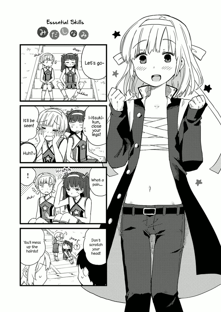 Miki No Houkago - Chapter 6.5