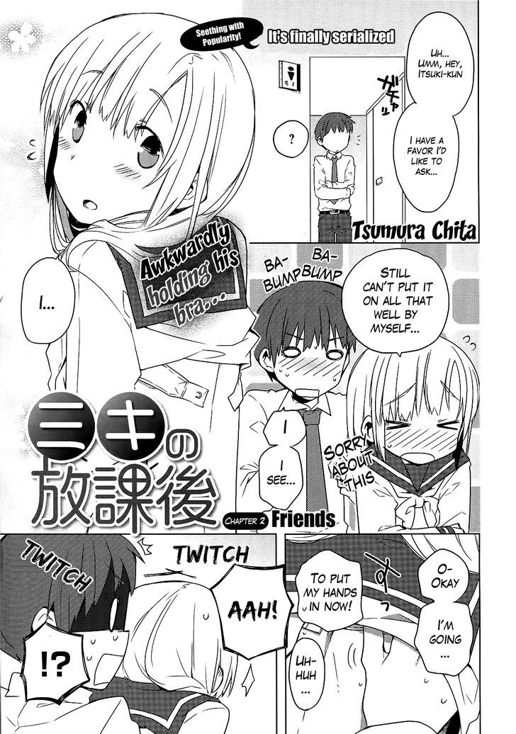 Miki No Houkago - Chapter 2 : Friends Chapter 2