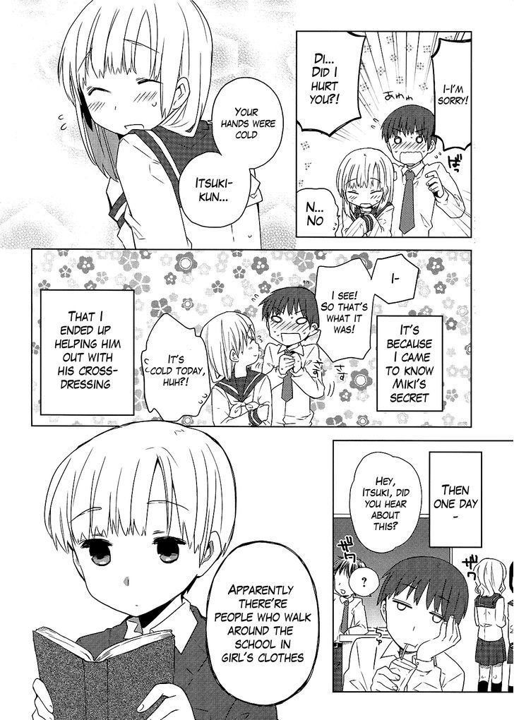 Miki No Houkago - Chapter 2 : Friends Chapter 2