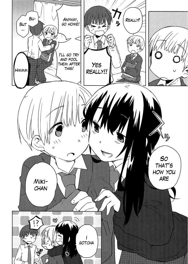 Miki No Houkago - Chapter 2 : Friends Chapter 2