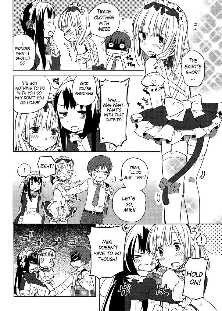 Miki No Houkago - Chapter 2 : Friends Chapter 2