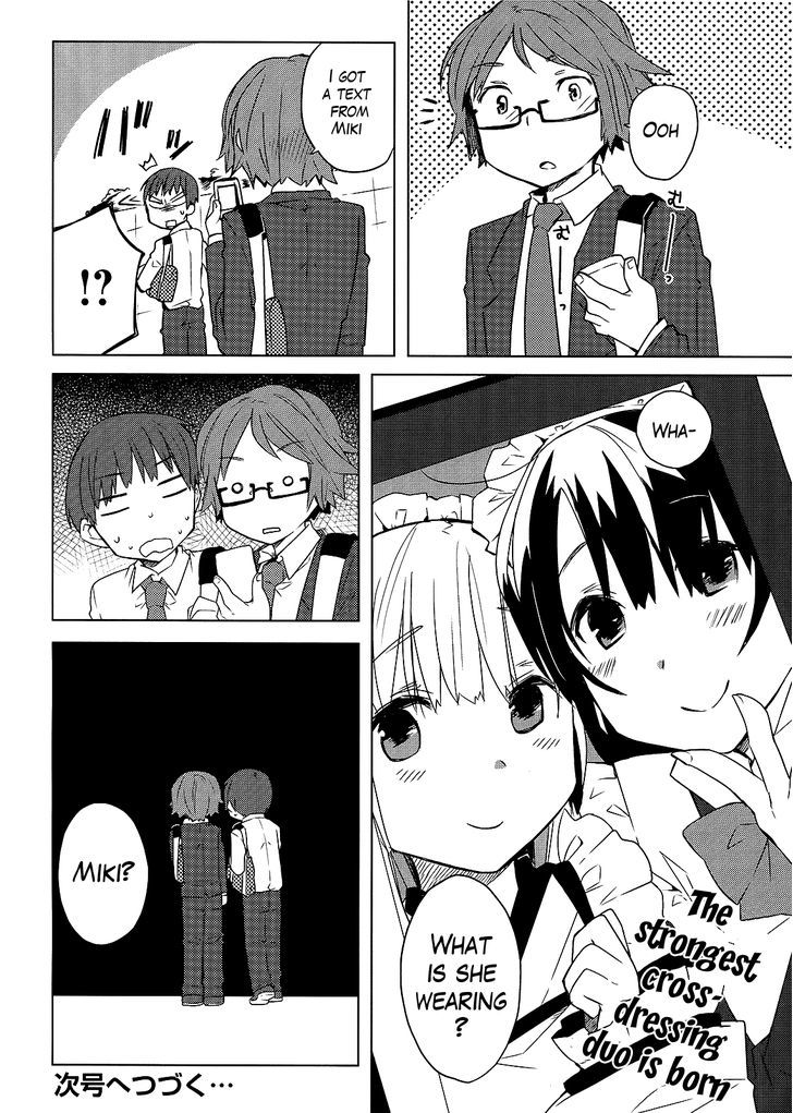 Miki No Houkago - Chapter 2 : Friends Chapter 2