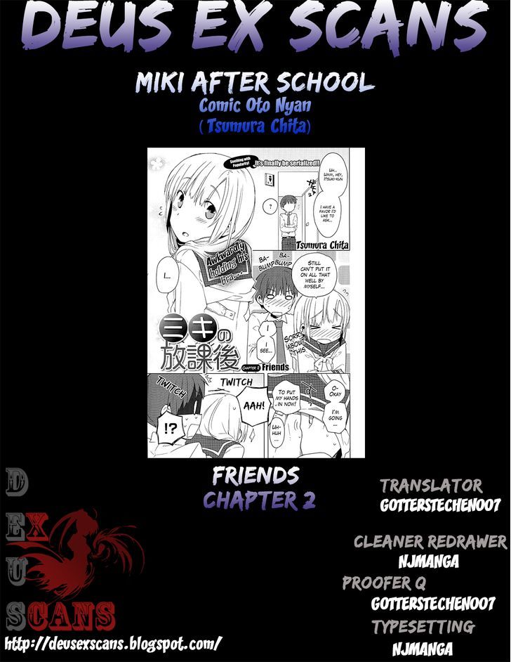 Miki No Houkago - Chapter 2 : Friends Chapter 2