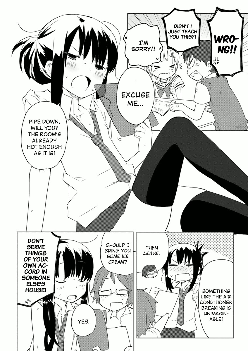 Miki No Houkago - Chapter 5: A Maiden's Heart