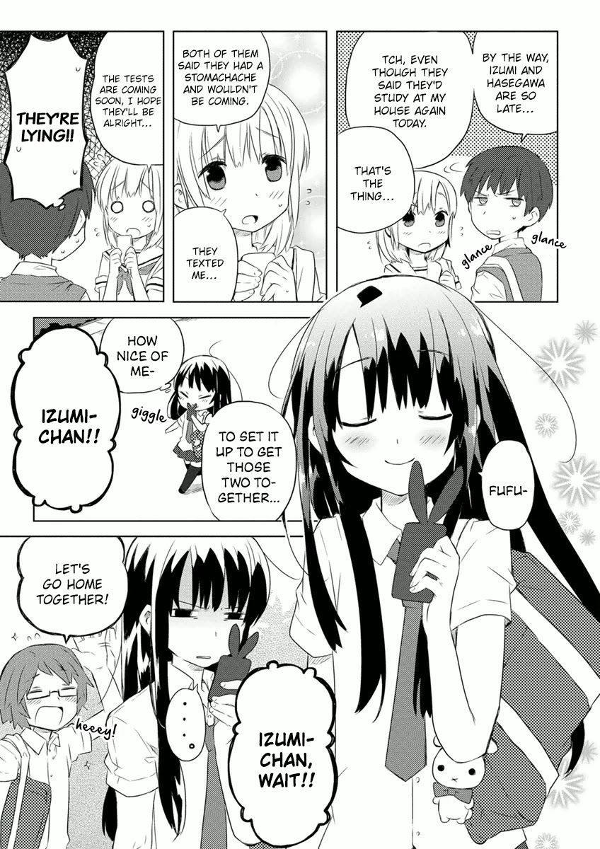 Miki No Houkago - Chapter 5: A Maiden's Heart