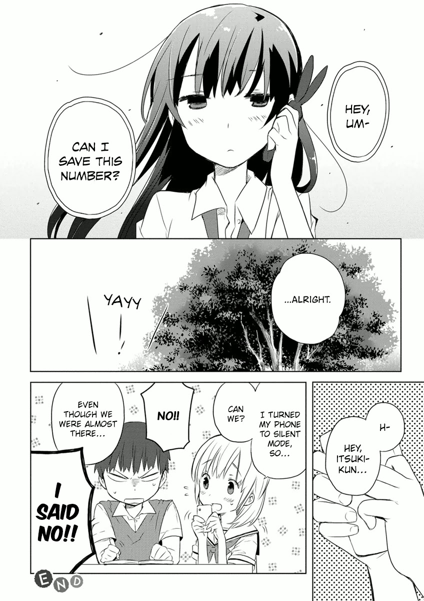 Miki No Houkago - Chapter 5: A Maiden's Heart