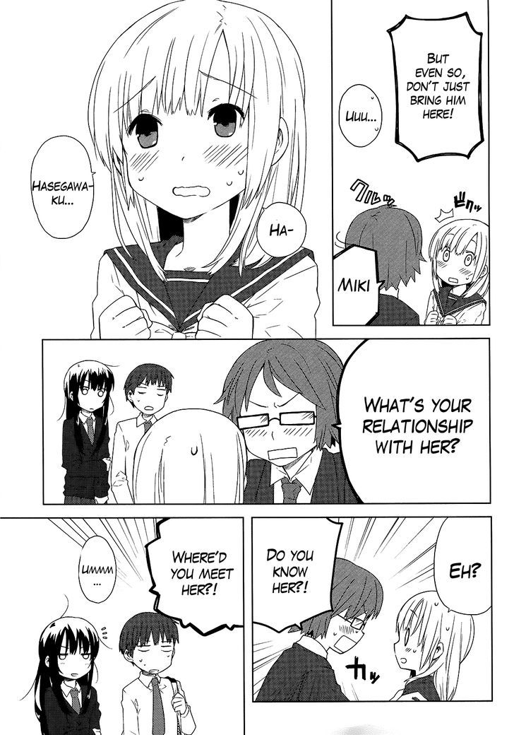 Miki No Houkago - Chapter 3 : A Man S Romance?