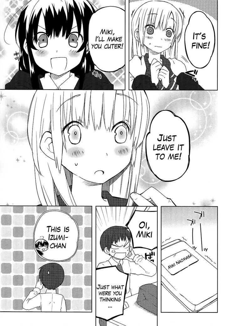 Miki No Houkago - Chapter 3 : A Man S Romance?