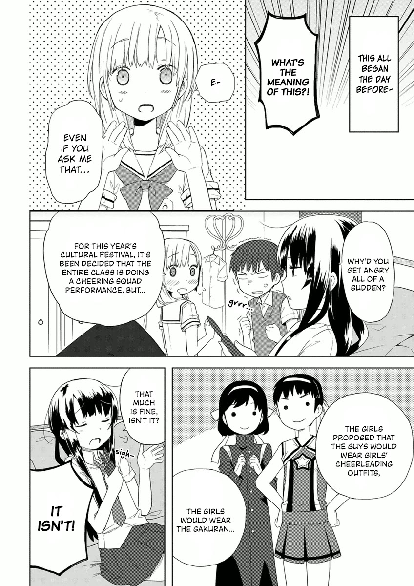 Miki No Houkago - Chapter 6: The Cultural Festival