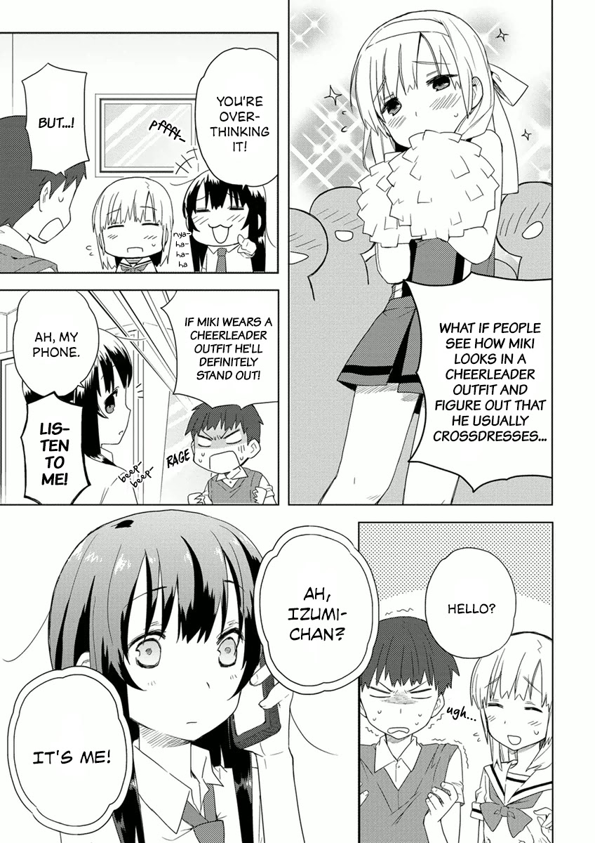 Miki No Houkago - Chapter 6: The Cultural Festival