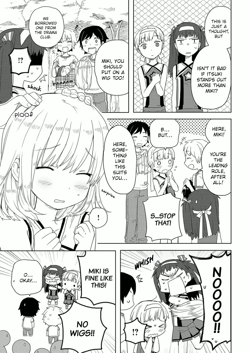 Miki No Houkago - Chapter 6: The Cultural Festival