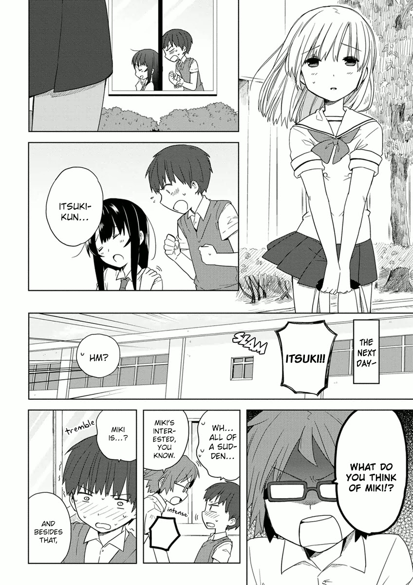 Miki No Houkago - Chapter 7: Confession