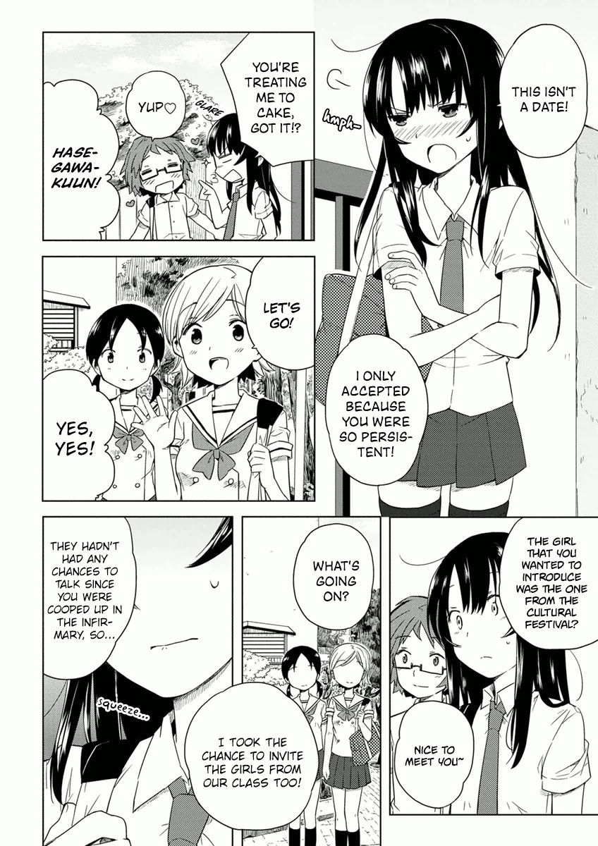 Miki No Houkago - Chapter 7: Confession