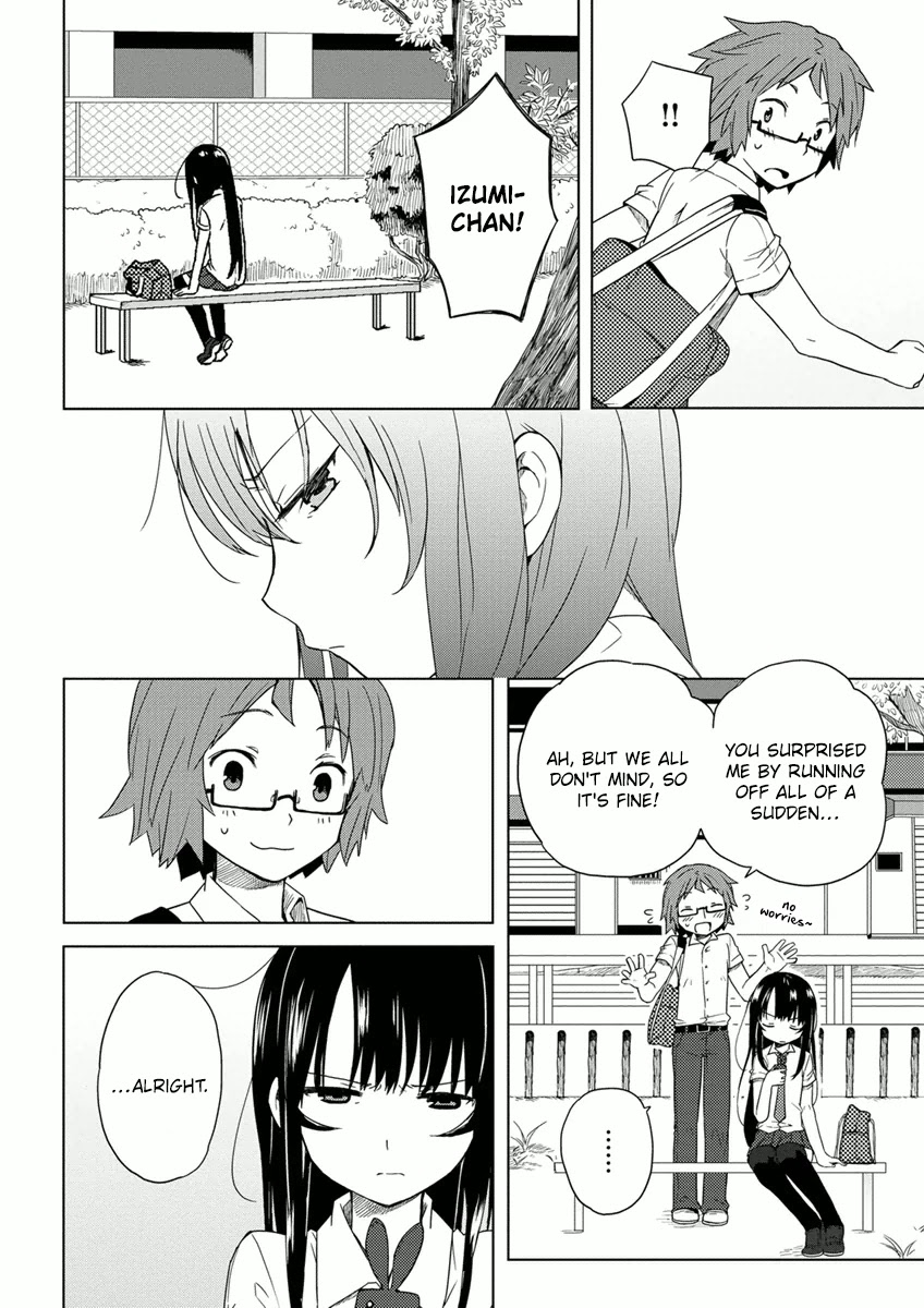 Miki No Houkago - Chapter 7: Confession