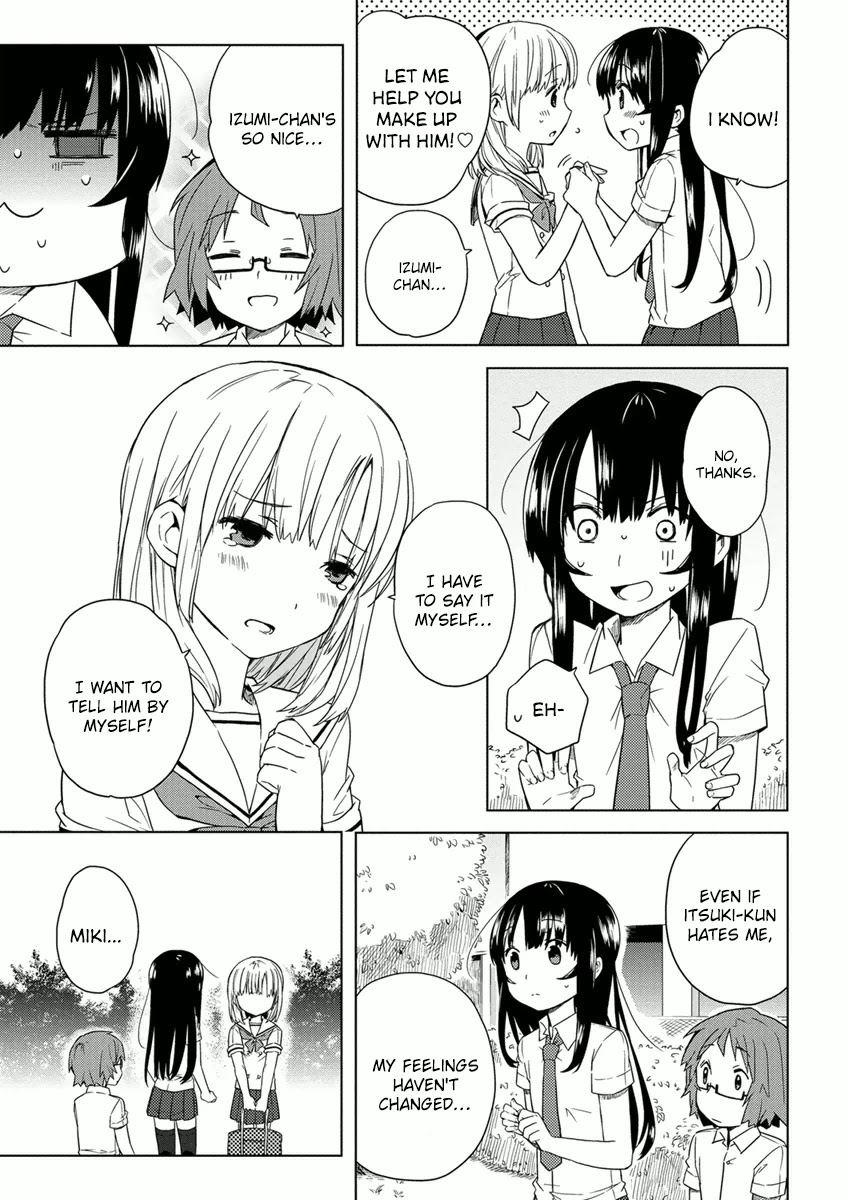 Miki No Houkago - Chapter 7: Confession