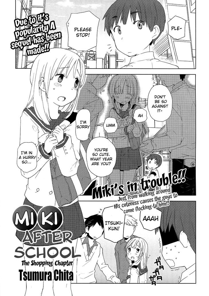 Miki No Houkago - Chapter 1 : The Shopping Chapter