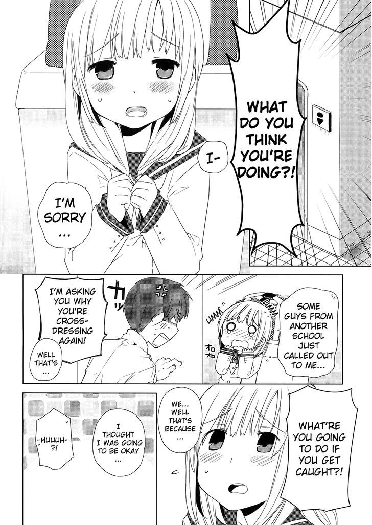 Miki No Houkago - Chapter 1 : The Shopping Chapter