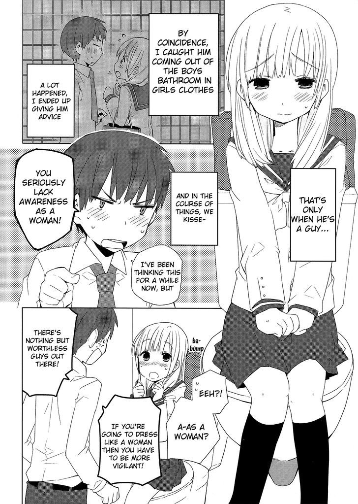 Miki No Houkago - Chapter 1 : The Shopping Chapter