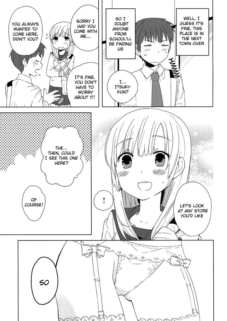 Miki No Houkago - Chapter 1 : The Shopping Chapter