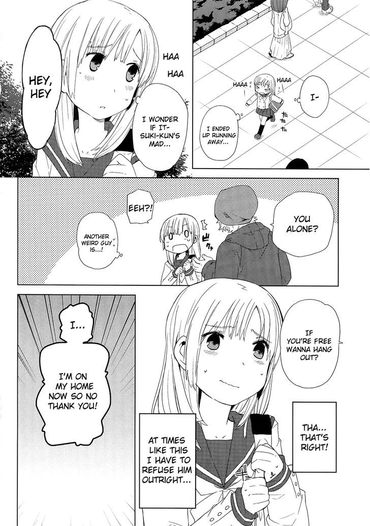 Miki No Houkago - Chapter 1 : The Shopping Chapter