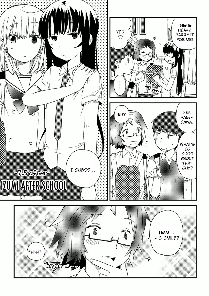 Miki No Houkago - Chapter 7.5