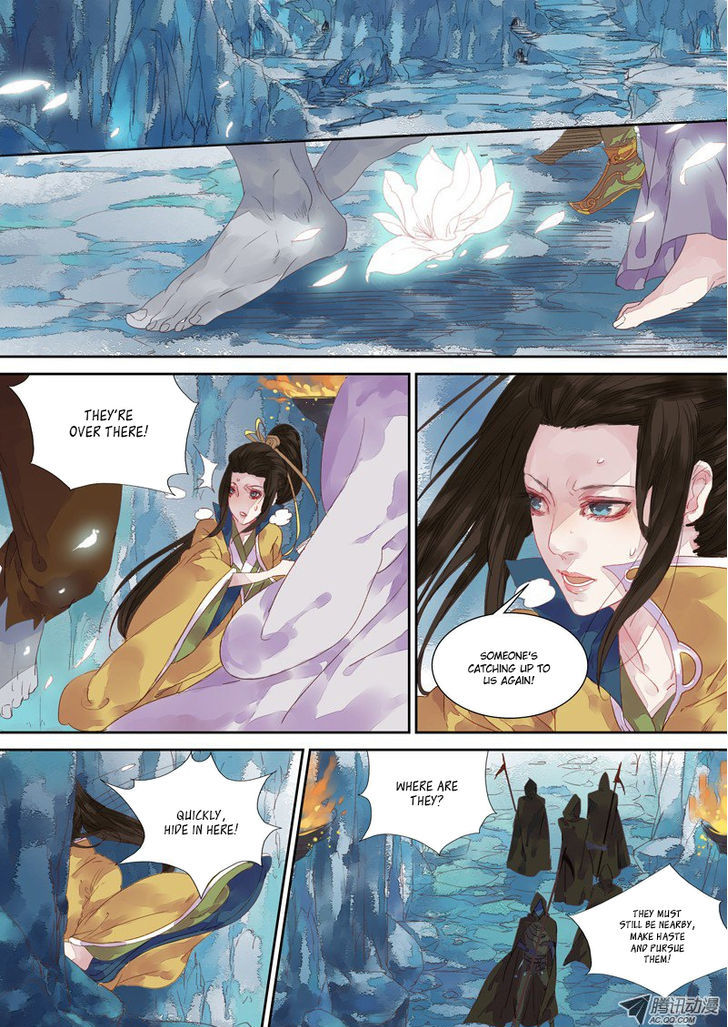 Dongguo Xiaojie - Chapter 5.3 : Path