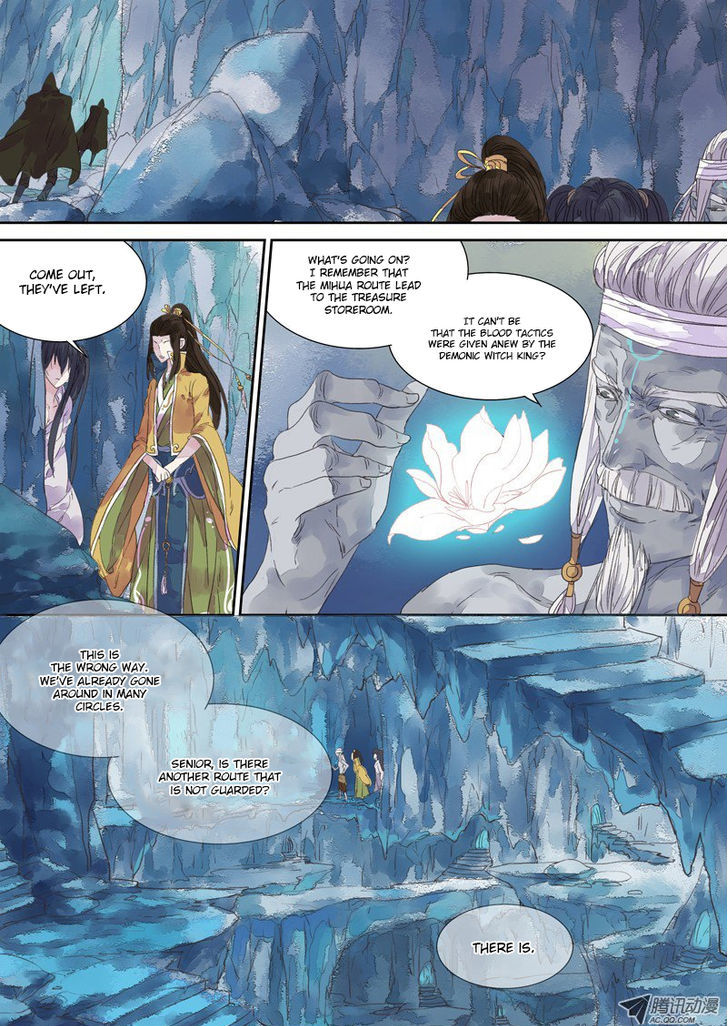 Dongguo Xiaojie - Chapter 5.3 : Path