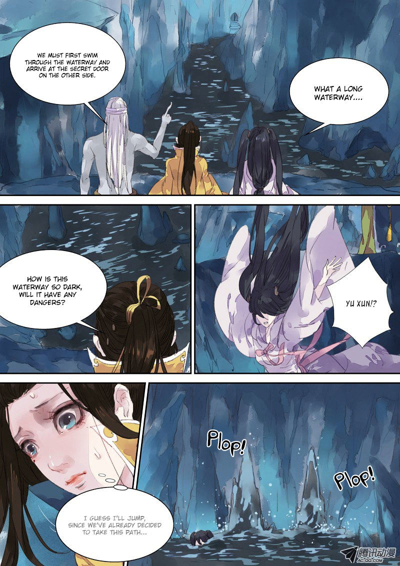 Dongguo Xiaojie - Chapter 5.4 : Difficulty