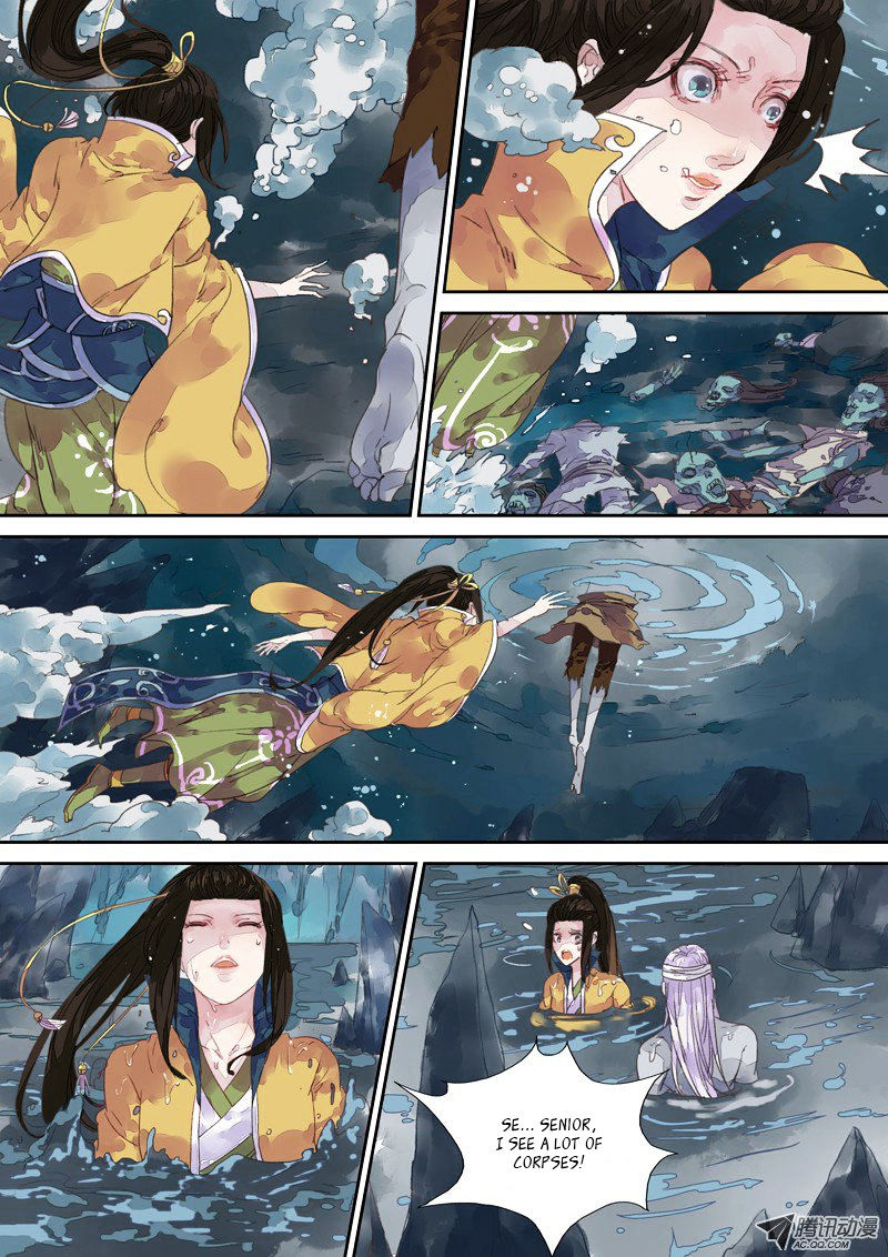 Dongguo Xiaojie - Chapter 5.4 : Difficulty