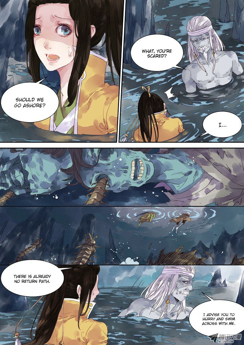 Dongguo Xiaojie - Chapter 5.4 : Difficulty