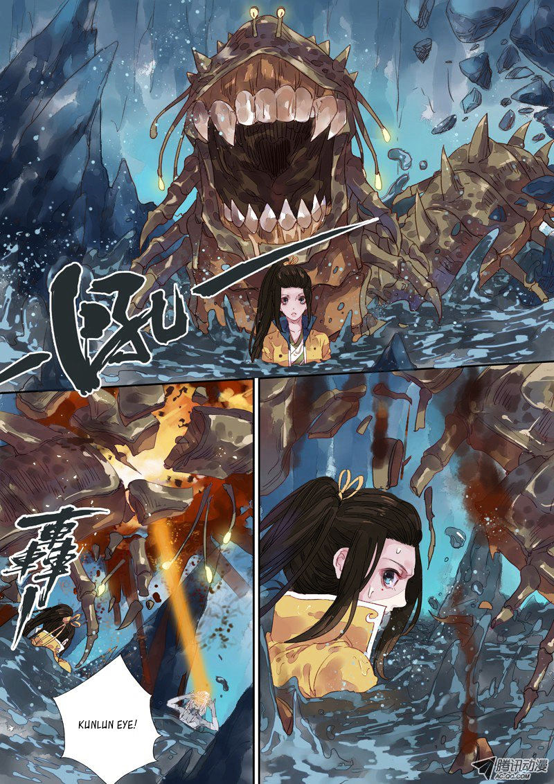 Dongguo Xiaojie - Chapter 5.4 : Difficulty