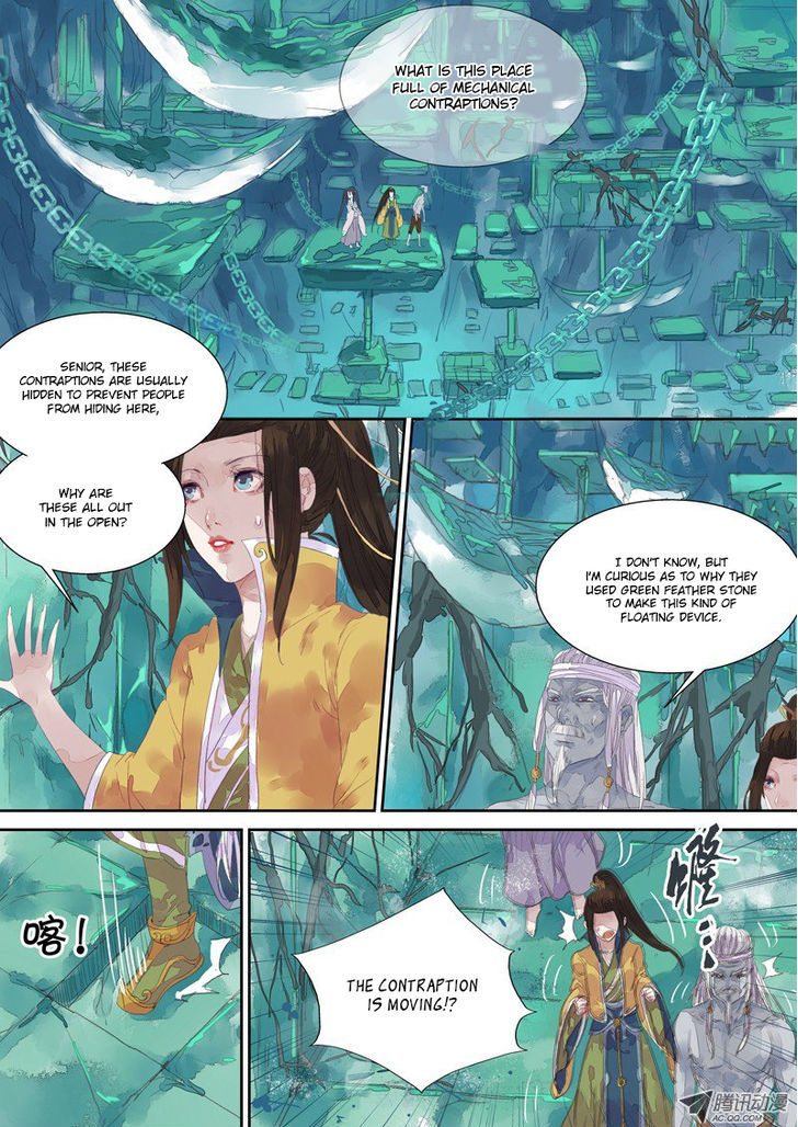 Dongguo Xiaojie - Chapter 6.3 : Danger