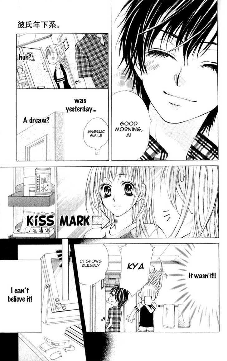 Kareshi Toshishitakei - Vol.1 Chapter 1